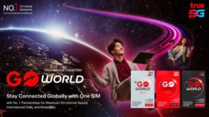 True เปิดตัว "GO World" ซิมโรมมิ่งสุดล้ำ ตอบโจทย์นักเดินทางยุคดิจิทัล