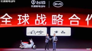 BYD ผนึกกำลัง TAILG พัฒนาระบบแบตเตอรี่รถจักรยานยนต์ไฟฟ้า