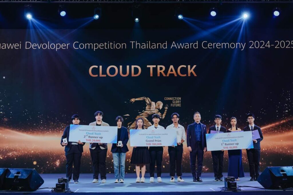 Huawei Cloud เดินหน้ารุกตลาดไทย เปิดตัวโซลูชัน AI พร้อมอัปเกรดเทคโนโลยีสุดล้ำ