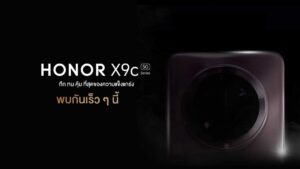 HONOR X9c 5G สมาร์ทโฟน "ถึก ทน คุ้ม" พร้อมลุยทุกสถานการณ์ บุกตลาดไทย 8 ม.ค. นี้