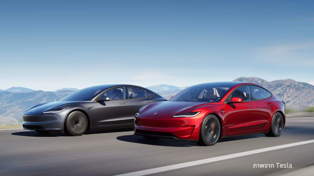 Tesla ปิดฉากทศวรรษแห่งการเติบโต ยอดขายปี 2024 ทรุดตัวครั้งแรกในรอบ 10 ปี