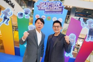 เซ็นทรัลเวิลด์ ผนึก ซูเปอร์จิ๋ว เนรมิต “SUPER KIDLYMPIC” สนามเล่นเกมทักษะแห่งโลกอนาคตยักษ์ใหญ่ รับวันเด็ก 2568