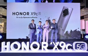 HONOR X9c 5G สมาร์ทโฟน "ถึก ทน คุ้ม" เปิดตัวในไทยแล้ว ชูจุดเด่นแบตอึด กล้องเทพ พร้อมคว้า "ก้อง ห้วยไร่" นั่งแท่น HONOR’s friend