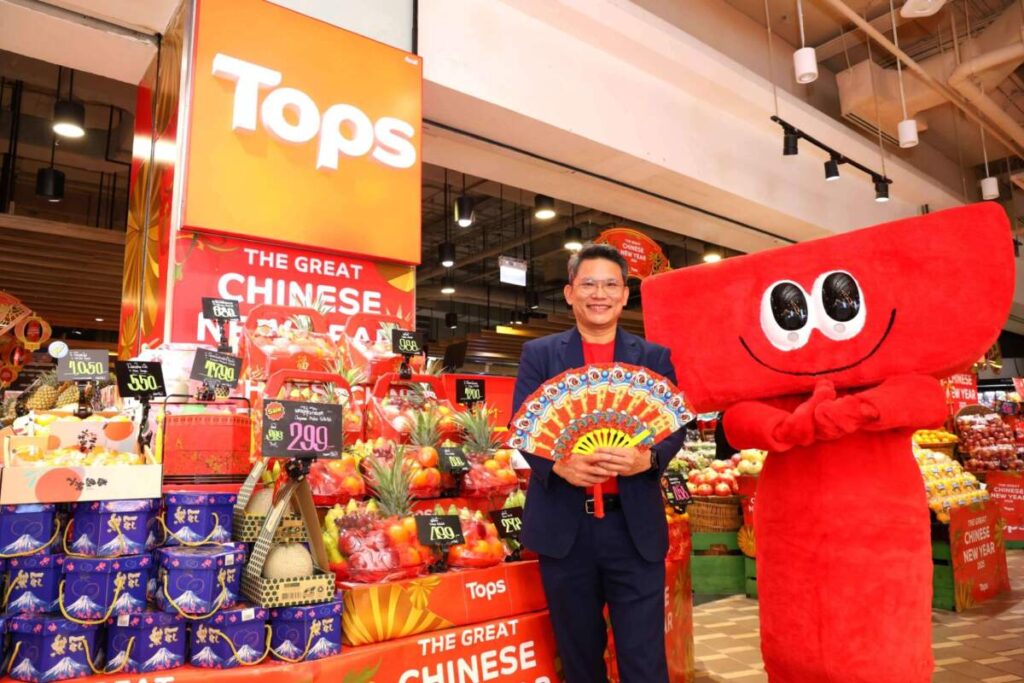 Tops เดินหน้าปลุกตลาดค้าปลีกตรุษจีนปีมะเส็ง คาดยอดขายพุ่ง 20% ด้วยกลยุทธ์ "The Great 3As"