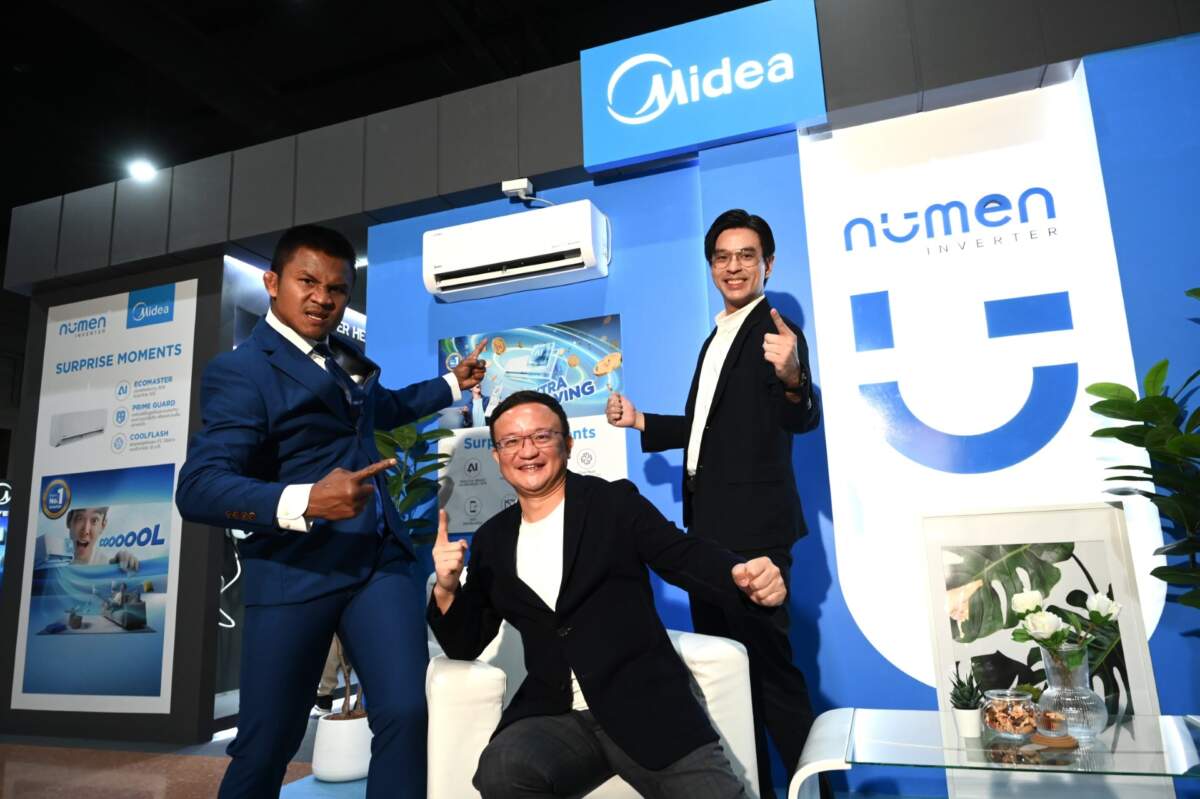 Midea เดินหน้าท้าชิงตลาดเครื่องใช้ไฟฟ้าไทย เปิดตัวแอร์ 'Numen' นวัตกรรม AI ตั้งเป้าโต 200%