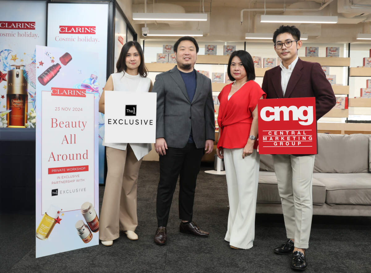 The 1 Exclusive จับมือ CMG จัดเวิร์กช็อปสุดพิเศษร่วมกับแบรนด์ Clarins มอบประสบการณ์ความงามเหนือระดับให้กับสมาชิกคนสำคัญ