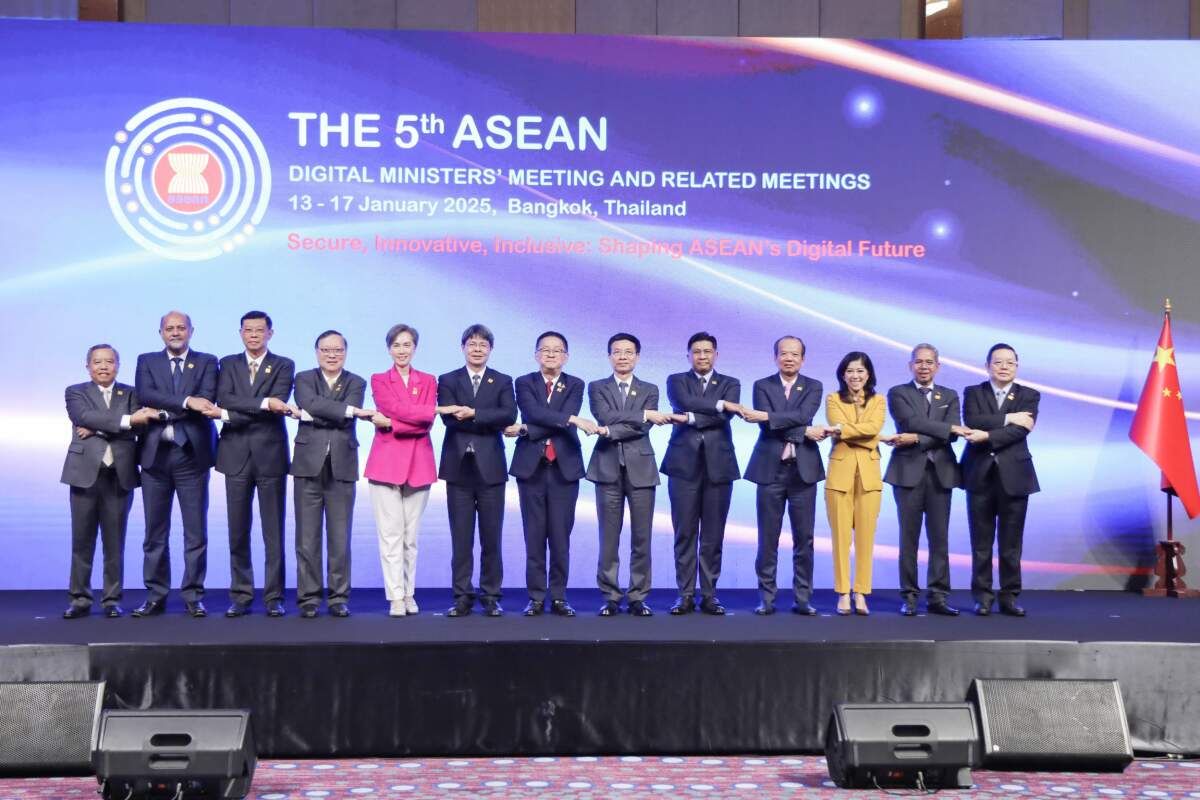 Thailand Spearheads ASEAN's Digital Future: Combating Online Scams and Strengthening Cybersecurity at the 5th ASEAN Digital Ministers Meeting