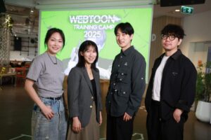 LINE WEBTOON จัดกิจกรรม "LINE WEBTOON Training Camp" สานฝันครีเอเตอร์ไทย พัฒนาผลงานไกลสู่ระดับสากล