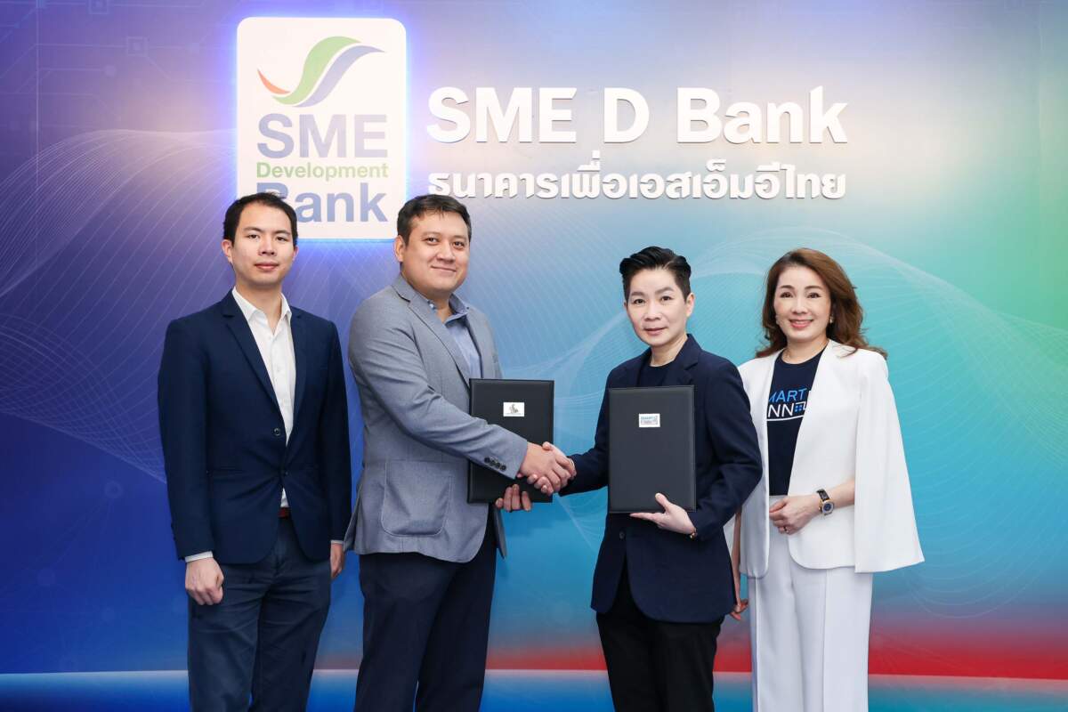 สมาร์ทฟินน์ จับมือ SME D Bank ระดมทุน ยกระดับองค์กร เตรียมพร้อมเข้าตลาดหลักทรัพย์