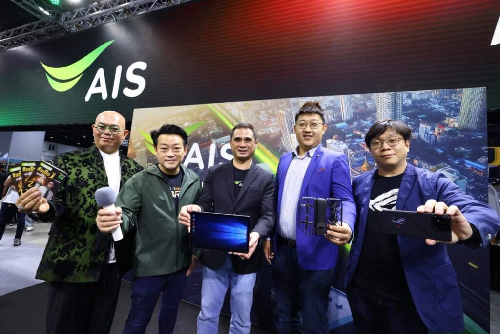 AIS ชูธง Cognitive Tech-Co นำทัพ 5G และนวัตกรรมสุดล้ำ บุกงาน Thailand Mobile Expo 2025 พร้อมโปรโมชั่นเด็ดลดหย่อนภาษี