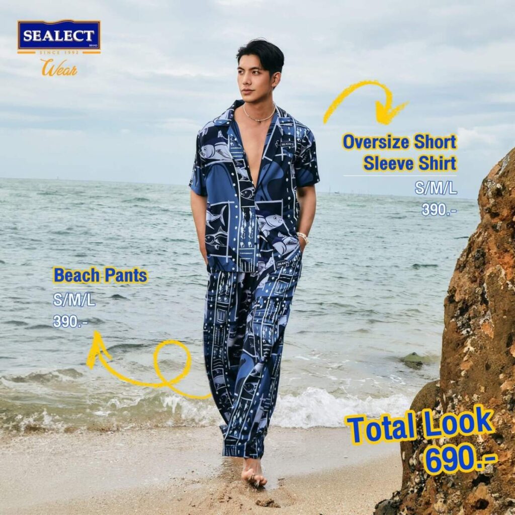 ซีเล็คทูน่า ฉีกกฎการตลาด เปิดตัว “SEALECT Wear Collection” ยกระดับสู่ไลฟ์สไตล์แบรนด์เต็มตัว