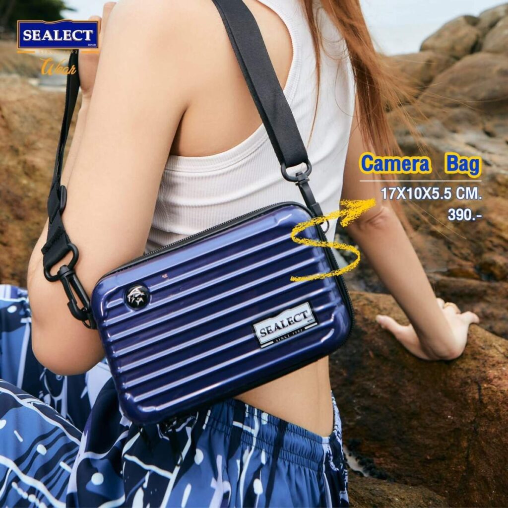 ซีเล็คทูน่า ฉีกกฎการตลาด เปิดตัว “SEALECT Wear Collection” ยกระดับสู่ไลฟ์สไตล์แบรนด์เต็มตัว