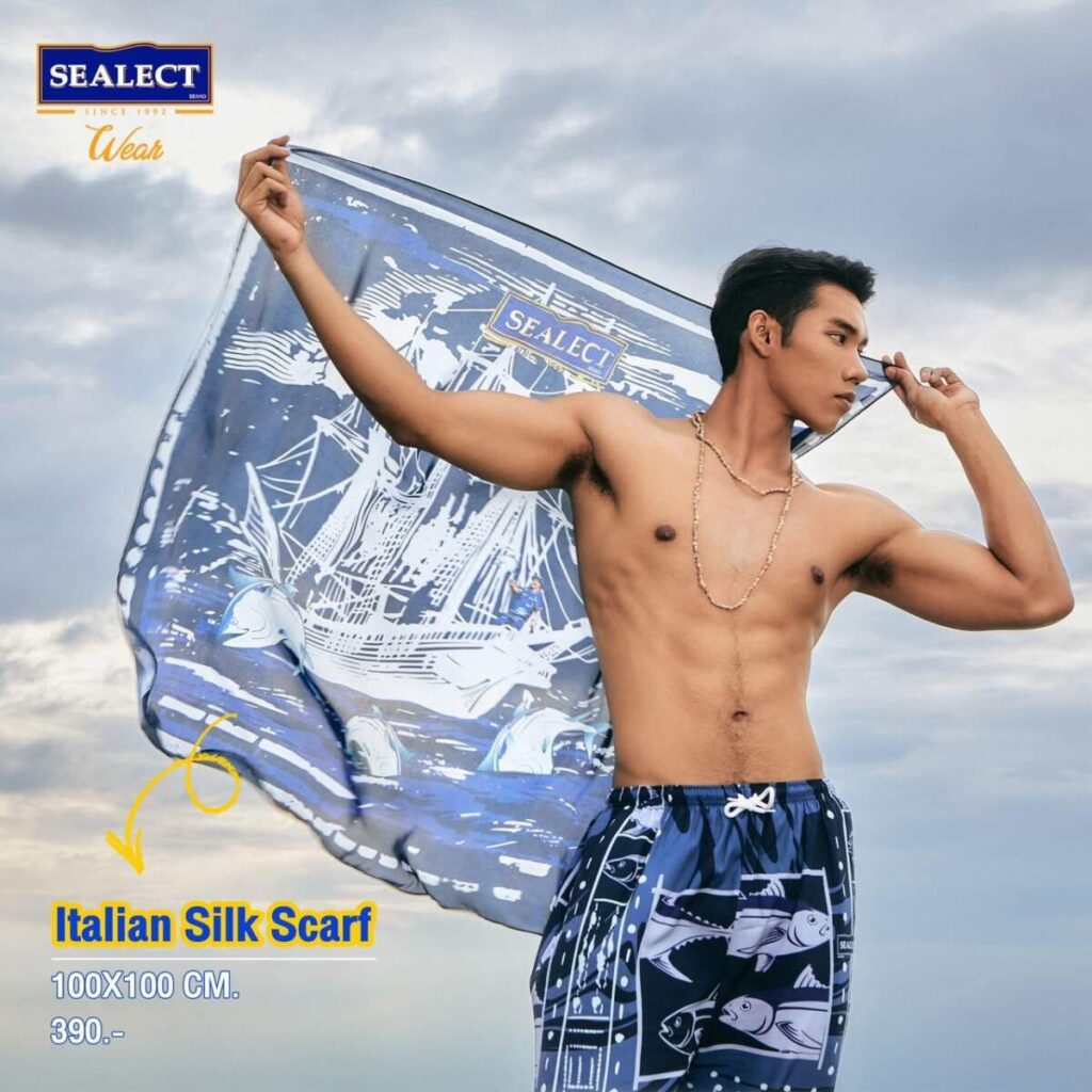 ซีเล็คทูน่า ฉีกกฎการตลาด เปิดตัว “SEALECT Wear Collection” ยกระดับสู่ไลฟ์สไตล์แบรนด์เต็มตัว