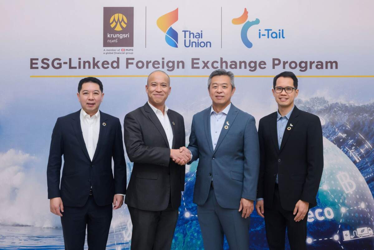 กรุงศรี จับมือ ไทยยูเนี่ยน และ ไอ-เทล เปิดตัวโครงการ ESG-Linked Foreign Exchange (FX) หนุนความยั่งยืนระดับสากล