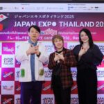 JAPAN EXPO THAILAND 2025: ครบรอบ 10 ปีสุดยิ่งใหญ่ที่เซ็นทรัลเวิลด์ 7-9 กุมภาพันธ์ 68