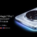 HONOR Magic7 Pro 5G อิสระที่มากกว่าด้วยเวทมนตร์ AI กล้องซูม 200MP เตรียมเปิดตัวพร้อมราคา 11 ก.พ. นี้