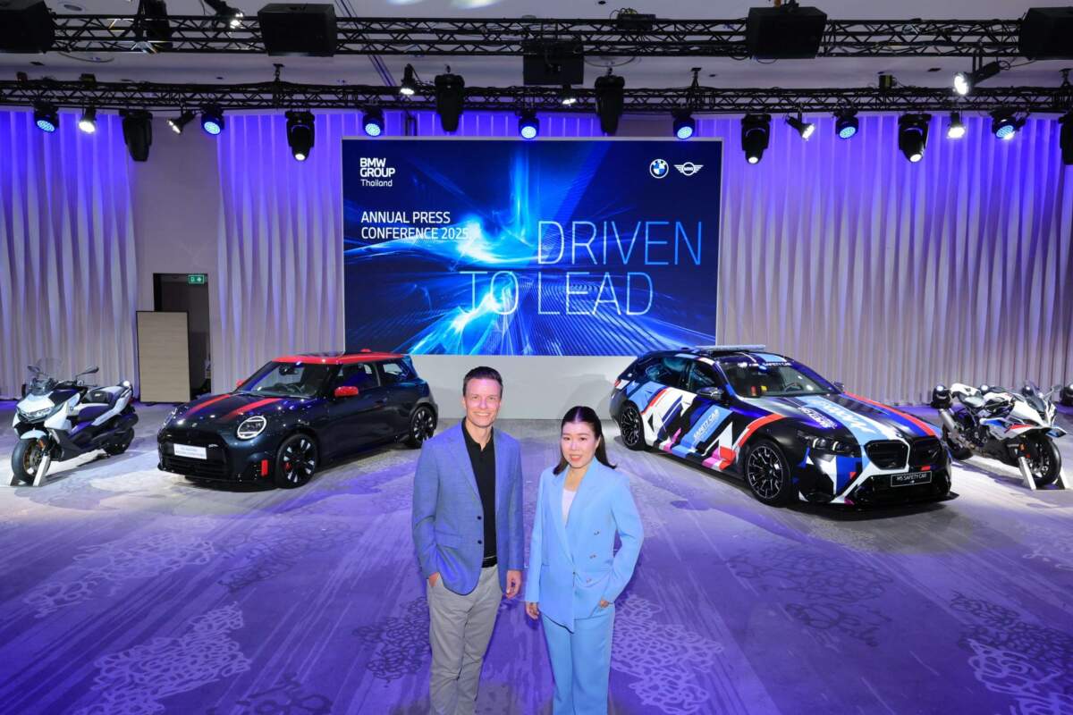 BMW เปิดเกมรุกปี 2568 อัดแน่นทัพยานยนต์รุ่นใหม่ พร้อมขยายธุรกิจสู่ความเป็นผู้นำตลาดพรีเมียมอย่างยั่งยืน