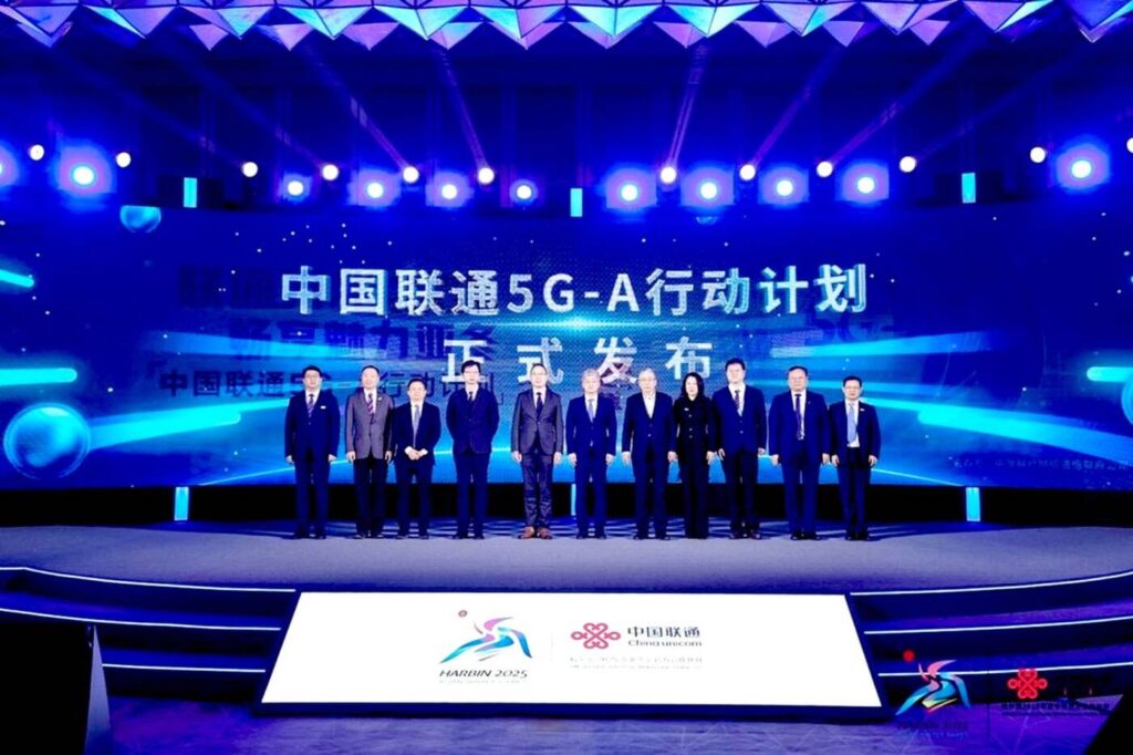 ไชน่า ยูนิคอม ผนึกกำลัง หัวเว่ย เร่งเครื่อง 5G-Advanced ทั่วเอเชีย