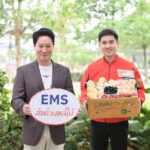 ไปรษณีย์ไทย เปิดตัวบริการใหม่ "EMS ส่งด่วนผลไม้" ทั่วไทย ราคาเริ่มต้น 60 บาท