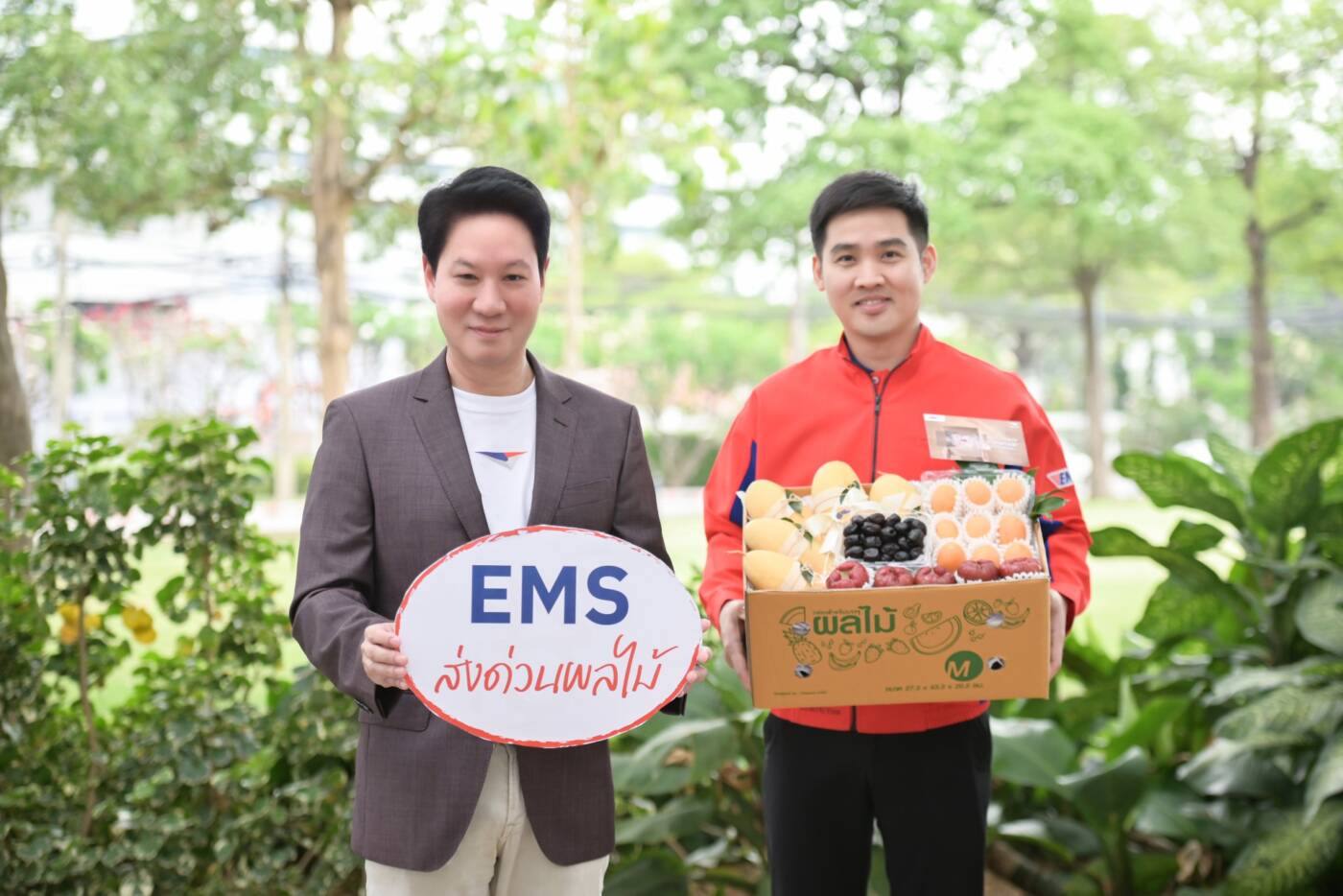 ไปรษณีย์ไทย เปิดตัวบริการใหม่ "EMS ส่งด่วนผลไม้" ทั่วไทย ราคาเริ่มต้น 60 บาท