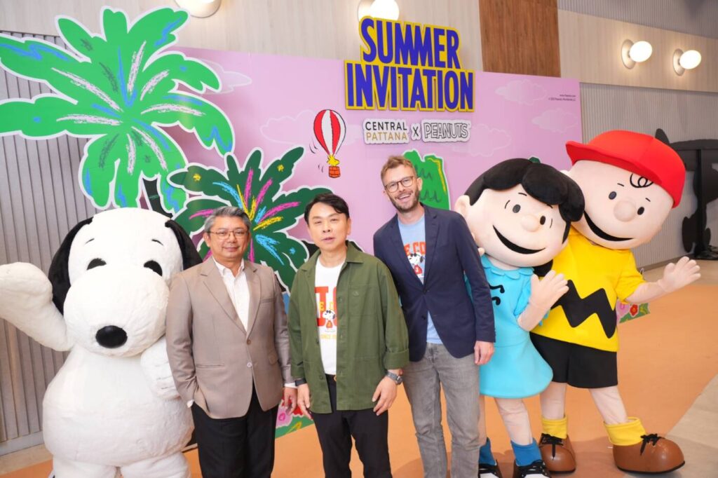 เซ็นทรัลพัฒนา ทุ่ม 600 ล้านบาท เปิดแคมเปญ ‘Summer Invitation 2025’ จับมือ Snoopy ร่วมฉลอง 45 ปี พร้อมดึง “ฟรีน สโรชา และ เบ็คกี้ รีเบคก้า” เป็น “นางสงกรานต์ของเซ็นทรัลเวิลด์”