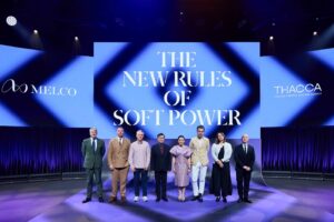 The New Rules of Soft Power มหกรรมรวมสุดยอดไอเดียพลิกโฉมวงการสร้างสรรค์โลก