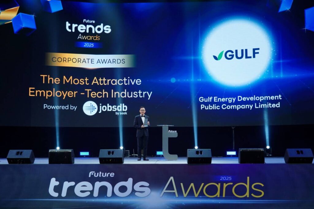 FUTURE TRENDS เผยที่สุดบุคคลและองค์กร ผู้นำเทรนด์แห่งปี ในงาน FUTURE TRENDS AWARDS 2025