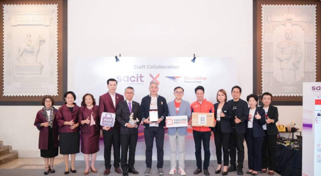 ไปรษณีย์ไทย ผนึกกำลัง SACIT เปิดตัว "Craft Collaboration" ดันศิลปหัตถกรรมไทยสู่เวทีโลก