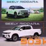 GEELY RIDDARA บุกตลาดไทยเต็มสูบ เปิดตัวกระบะไฟฟ้า RD6 รุ่นใหม่ พร้อมข้อเสนอสุดเร้าใจใน Motor Show 2025