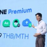 LINE ประเทศไทย เปิดตัว 3 บริการ "LINE PREMIUM - LINE GIFT - LINE HEALTH" ในงาน LINE CONFERENCE THAILAND 2025