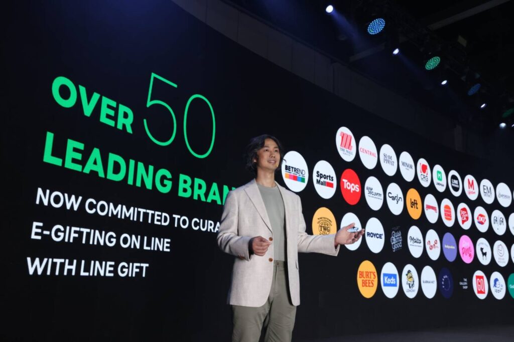 LINE ประเทศไทย เปิดตัว 3 บริการ "LINE PREMIUM - LINE GIFT - LINE HEALTH" ในงาน LINE CONFERENCE THAILAND 2025