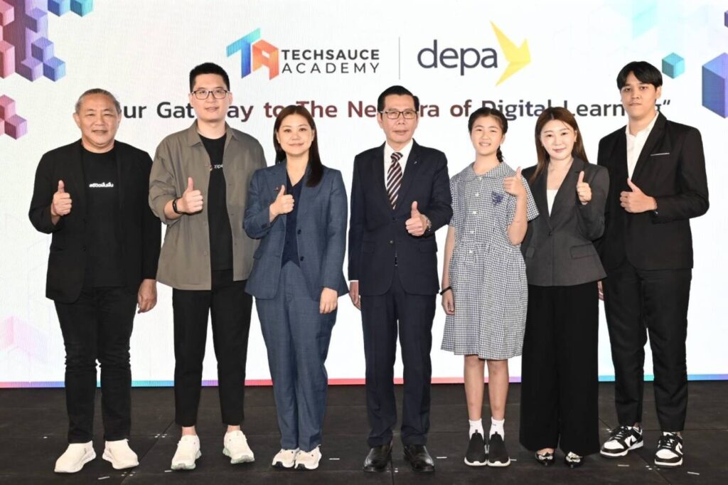 ดีป้า จับมือ เทคซอส เปิดตัว "Techsauce Academy" ผุด Enterprise Lab แห่งแรกในไทย ปั้นคนทุกกลุ่มสู่ตลาดงานดิจิทัลโลก