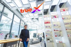 TrueX ปฏิวัติบ้านอัจฉริยะ "อภิรัตน์ หวานชะเอม" นำทัพสู่ชีวิตสมาร์ทยุคใหม่ ด้วย AI และ IoT