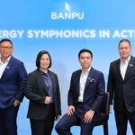 BANPU งัด 4 กลยุทธ์ "Energy Symphonics" ฝ่าวิกฤตพลังงานโลก! ทุ่มทุนสินทรัพย์ผลตอบแทนสูง ปั้นกระแสเงินสด เสริมแกร่งพอร์ตโฟลิโอ ดันเป้าหมายสังคมคาร์บอนต่ำ