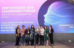 "EMPOWERHER ASIA LEADERSHIP FORUM 2025" เวทีทรงพลัง ปลุกศักยภาพหญิงแกร่ง สู่ผู้นำเทคโนโลยีไร้ขีดจำกัด