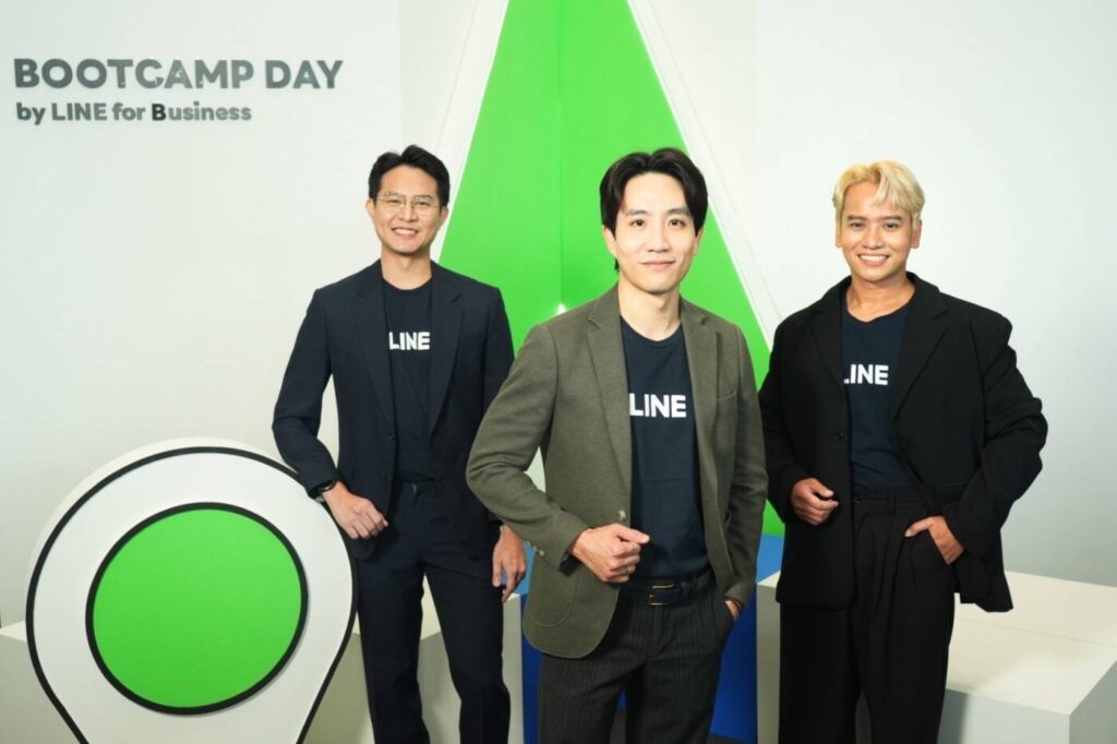 LINE จัดใหญ่ BOOTCAMP DAY อัพสกิลสร้างแบรนด์ ปั้นยอดขายฝ่าวิกฤตเศรษฐกิจ