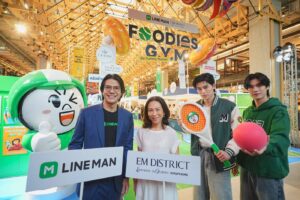 LINE MAN เปิด "FOODIES G.Y.M." เนรมิตเอ็มสเฟียร์เป็นขุมทรัพย์ร้านดัง พร้อมอัดโปรเด็ด