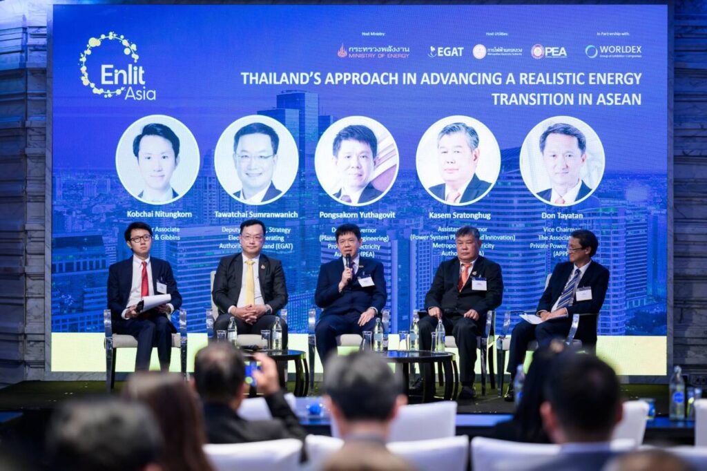 เปิดฉาก "Enlit Asia 2025" มหกรรมพลังงานแห่งอาเซียน ชูไทยฮับ "พลังงานสะอาด" รับอนาคต