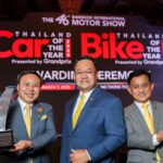 กรุงศรี ออโต้ คว้า 2 รางวัล ในงาน Thailand Car & Bike of the Year 2025 ต่อเนื่องเป็นครั้งที่ 12