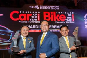 กรุงศรี ออโต้ คว้า 2 รางวัล ในงาน Thailand Car & Bike of the Year 2025 ต่อเนื่องเป็นครั้งที่ 12