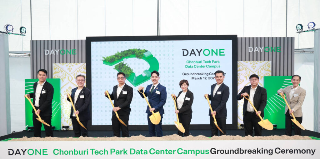 DayOne ทุ่ม 1 พันล้านดอลลาร์! ผุด Hyperscale Data Center ชลบุรี ดันไทยขึ้นแท่นศูนย์กลางดิจิทัล ASEAN