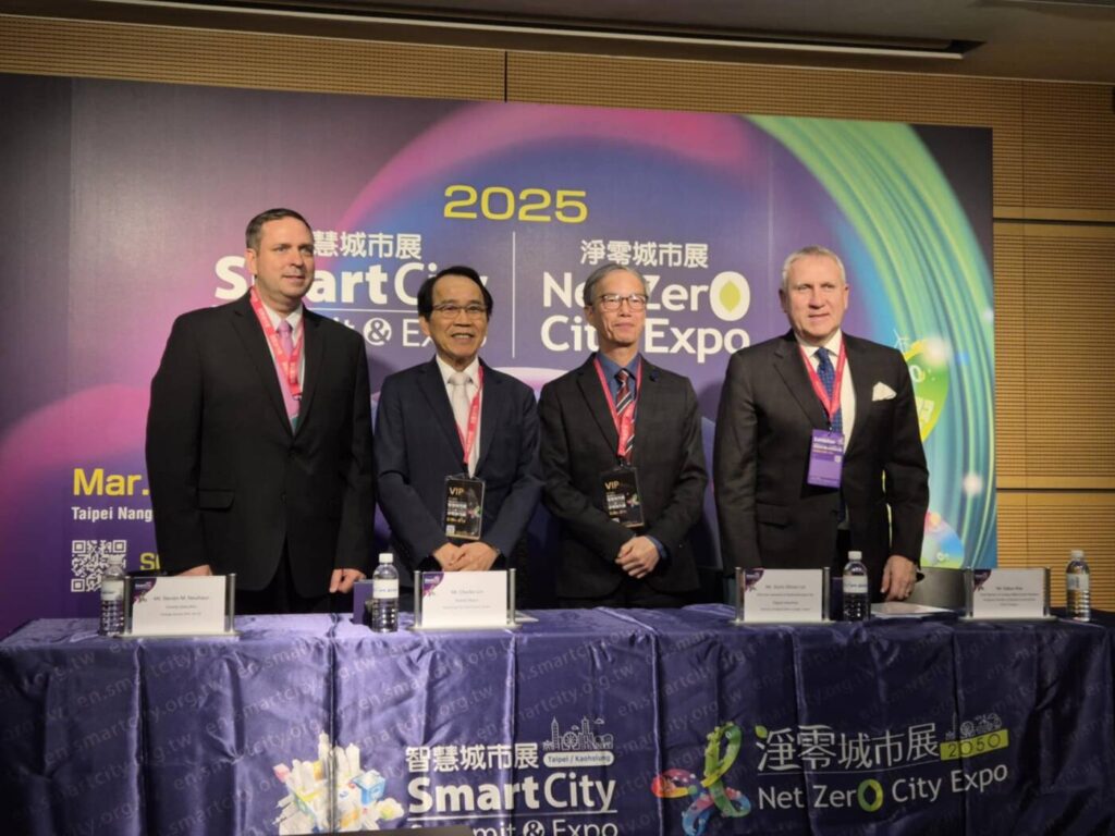 ไต้หวัน ชูโมเดล “Kaohsiung Smart City" สร้างเมืองอัจฉริยะและปลอดภัยด้วย GenAI