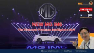 พาชม NEW MG IM6 รถยนต์ไฟฟ้ารุ่นใหม่ล่าสุด จากค่าย MG