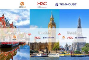 Telehouse, HGC, AMS-IX ผนึกกำลังเปิดโครงข่ายใหม่ “Internet Exchange” เชื่อมเอเชีย-ยุโรป